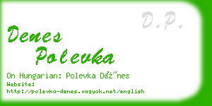 denes polevka business card